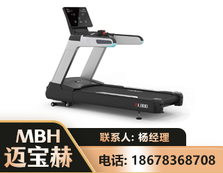 南宁智能跑步机