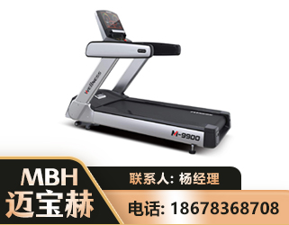 南宁商用跑步机