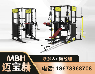 南宁多功能综合训练器