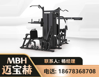 南宁四人站训练器