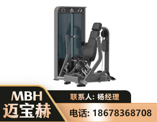 南宁坐姿推胸训练器