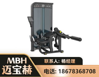 南宁卧式屈腿训练器