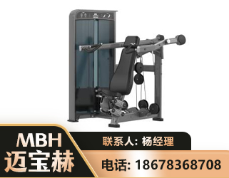 南宁肩部推举训练器