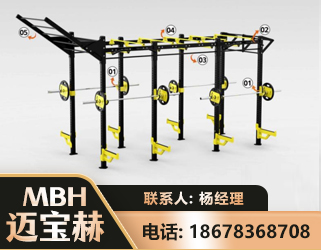 南宁多功能健身器材