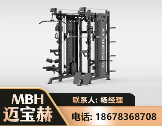 南宁三合一综合训练架